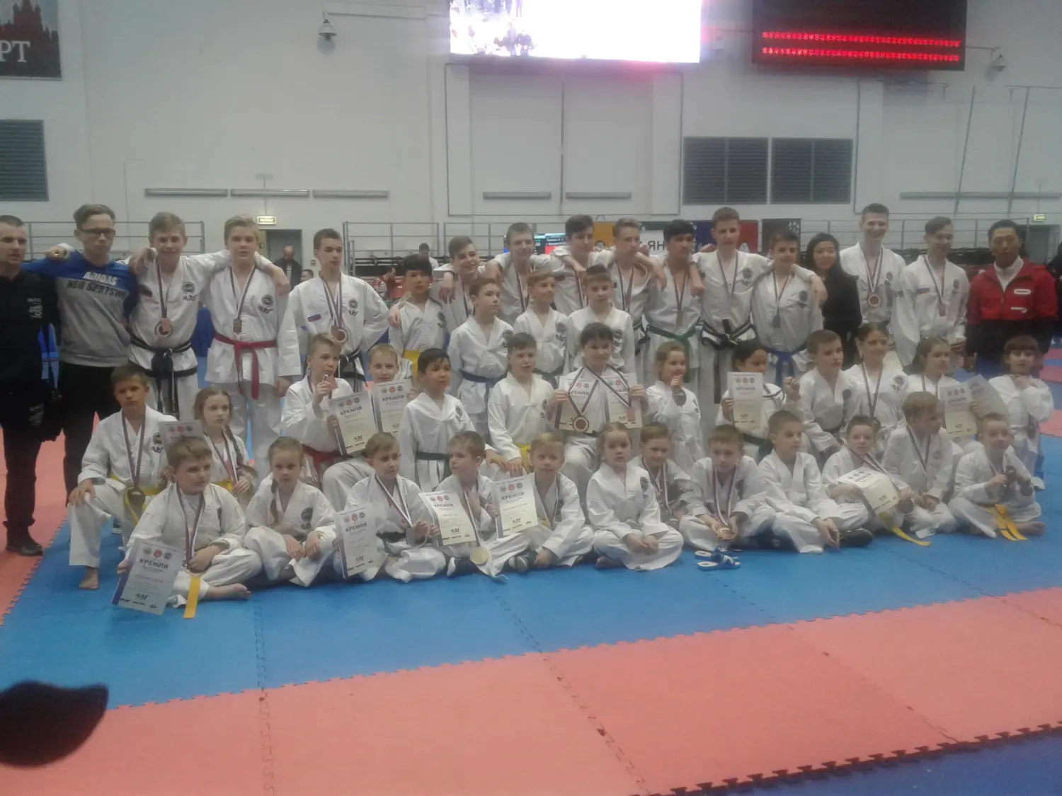 О Федерации