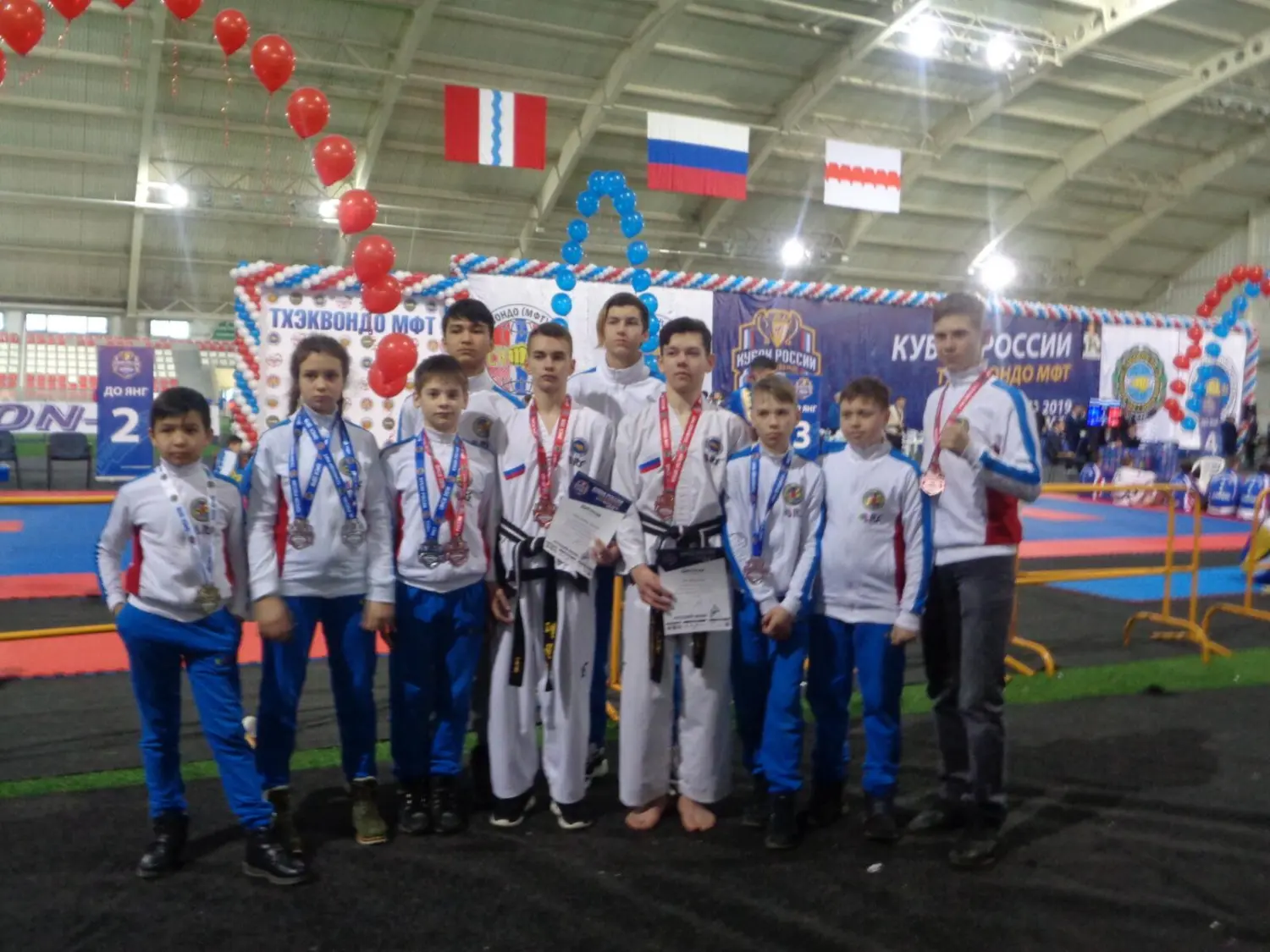 О Федерации