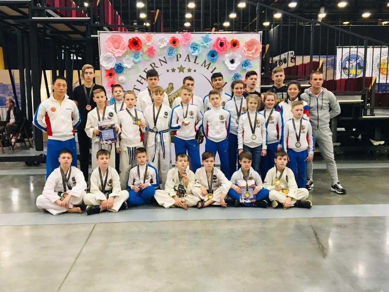 О Федерации