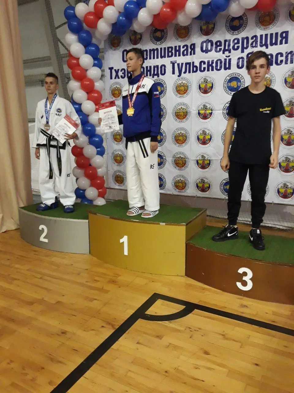 Чемпионат и Первенство Центрального Федерального округа по Тхэквондо МФТ 28-29 сентября 2019г. в Туле