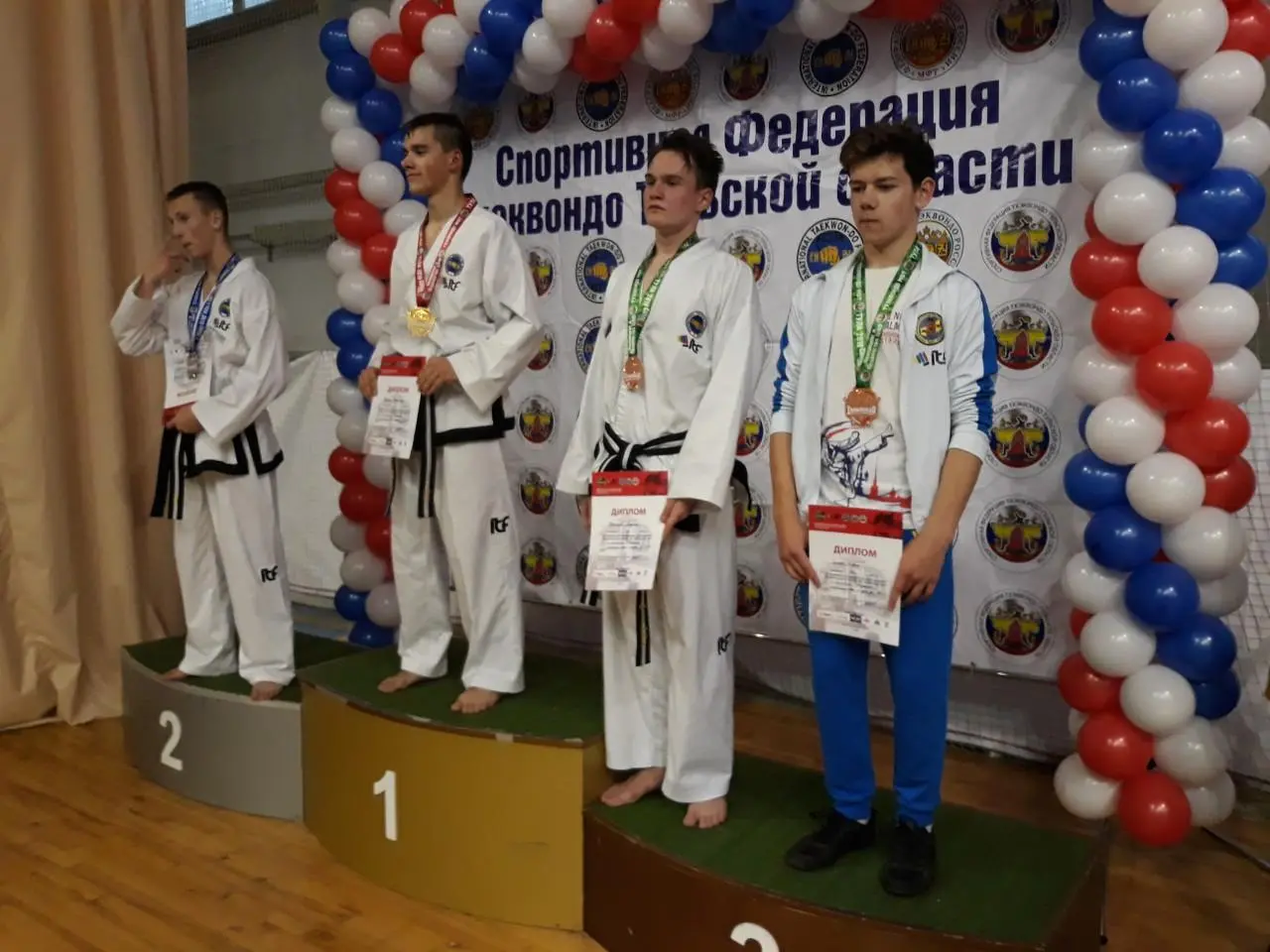 Чемпионат и Первенство Центрального Федерального округа по Тхэквондо МФТ 28-29 сентября 2019г. в Туле