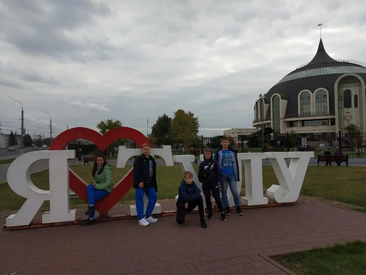 Чемпионат и Первенство Центрального Федерального округа по Тхэквондо МФТ 28-29 сентября 2019г. в Туле