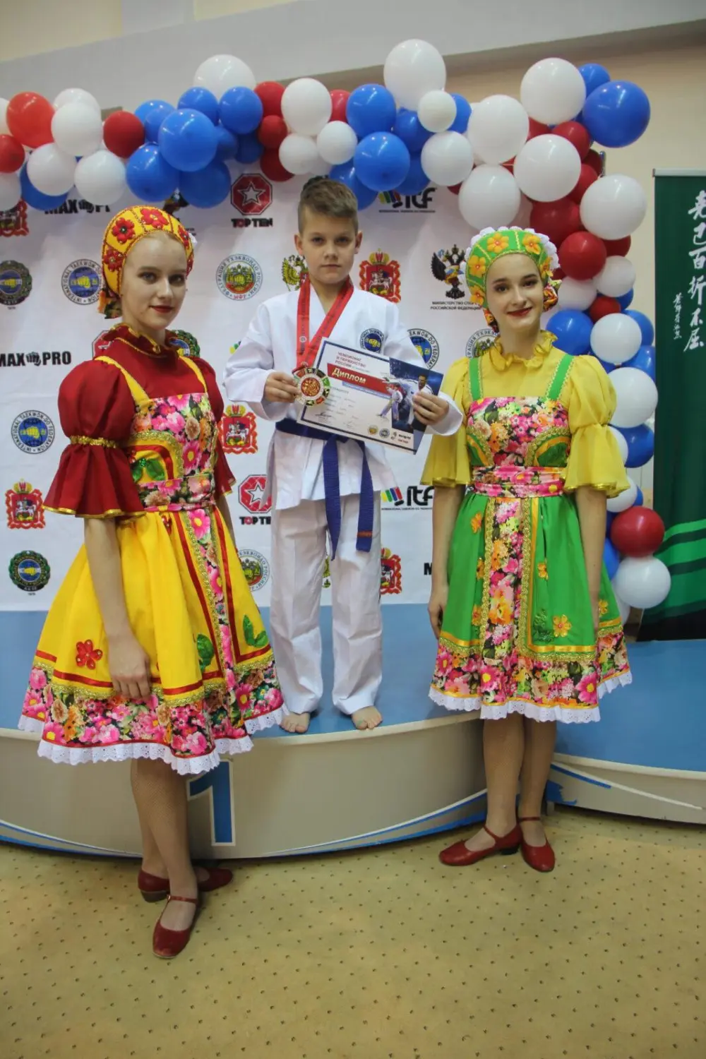 Чемпионат и Первенство России по Тхэквондо МФТ 7-10 ноября 2019г. в г. Одинцово