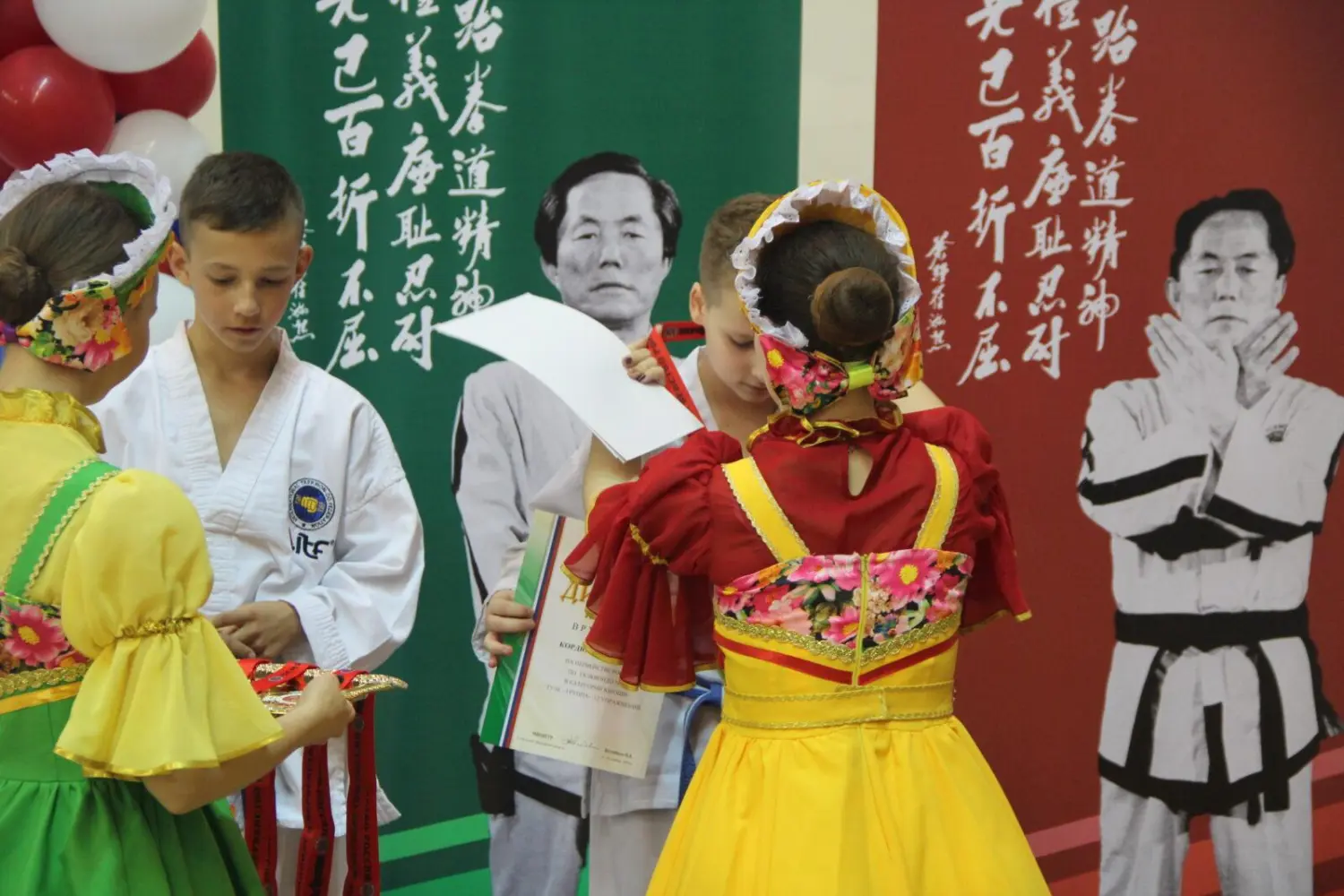 Чемпионат и Первенство России по Тхэквондо МФТ 7-10 ноября 2019г. в г. Одинцово