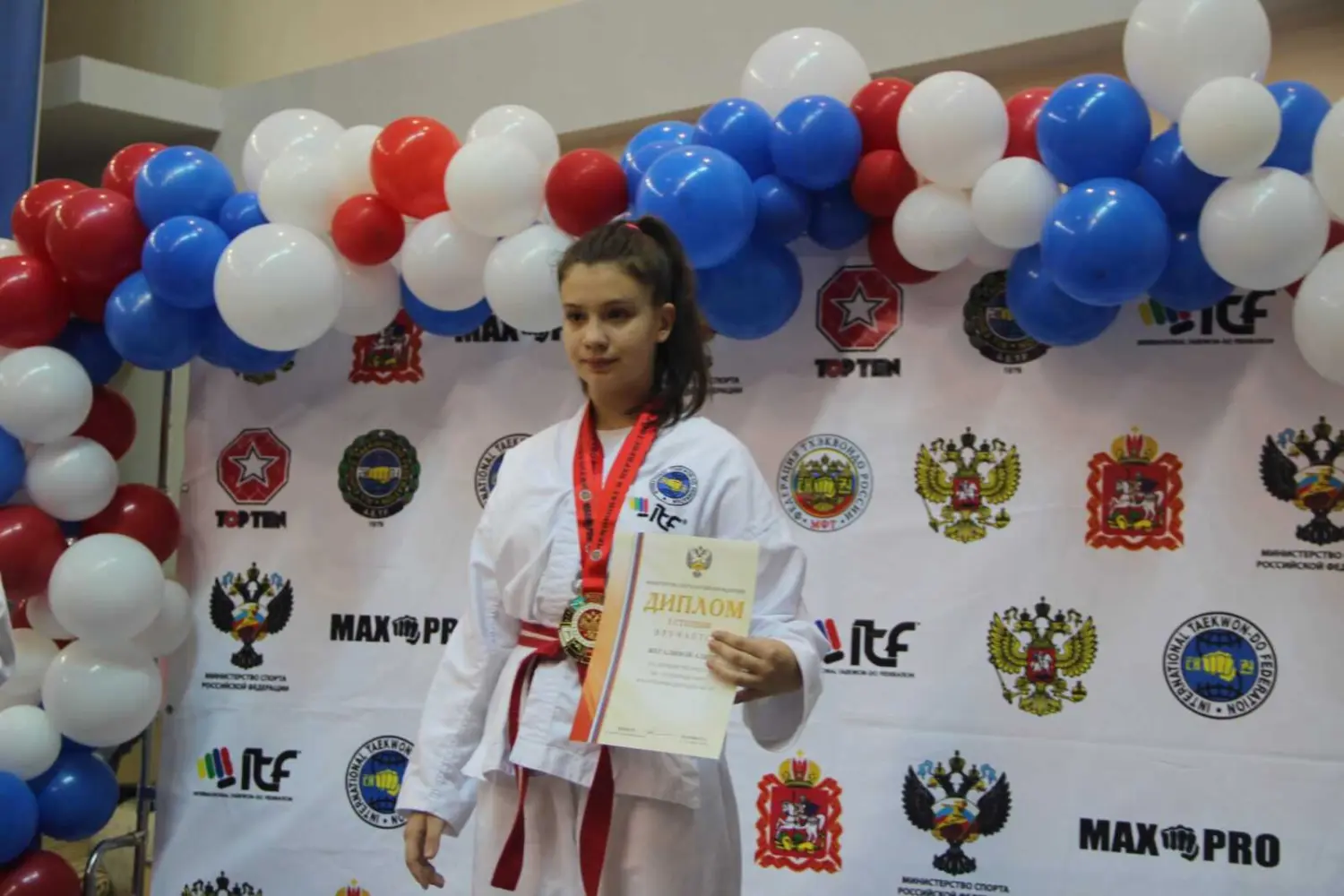 Чемпионат и Первенство России по Тхэквондо МФТ 7-10 ноября 2019г. в г. Одинцово