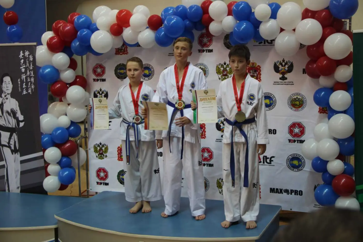 Чемпионат и Первенство России по Тхэквондо МФТ 7-10 ноября 2019г. в г. Одинцово