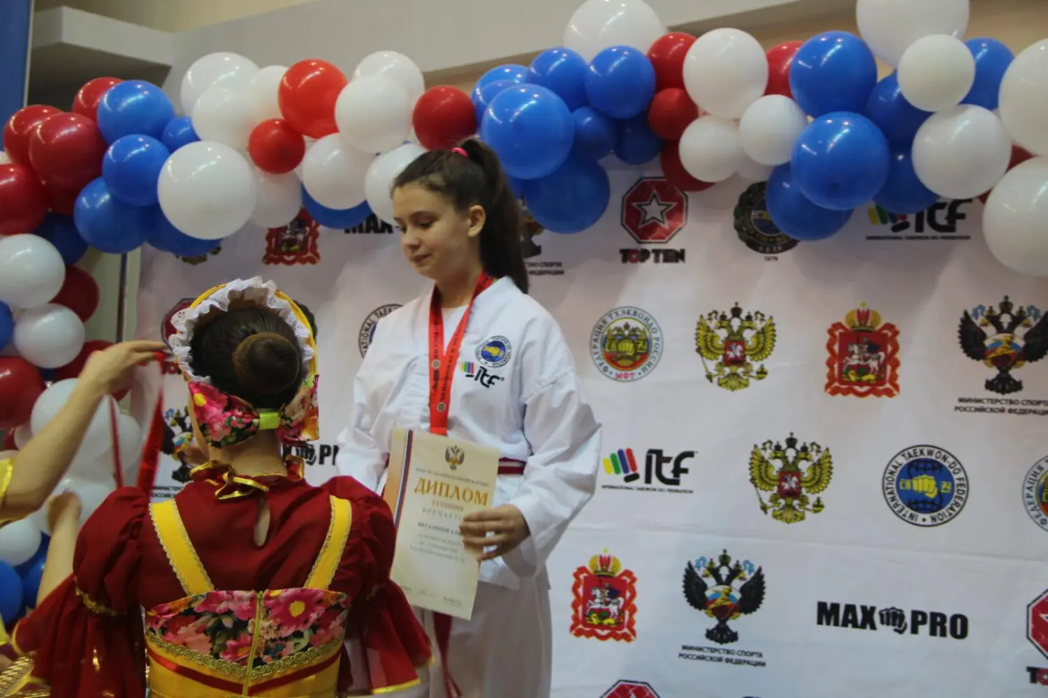 Чемпионат и Первенство России по Тхэквондо МФТ 7-10 ноября 2019г. в г. Одинцово