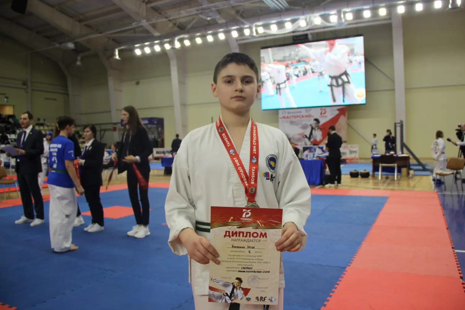 Турнир «Мастерский» 23 февраля 2020г. в г.Тамбов