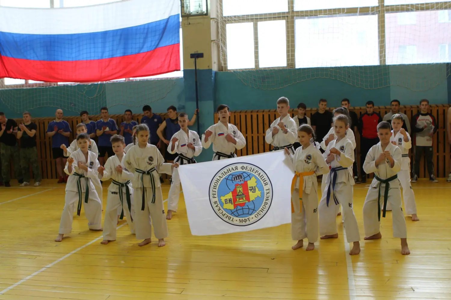 «Показательные выступления» 18 февраля 2020г. в г.Тверь