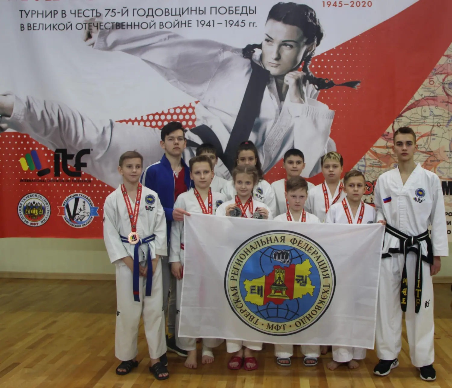 Турнир «Мастерский» 23 февраля 2020г. в г.Тамбов