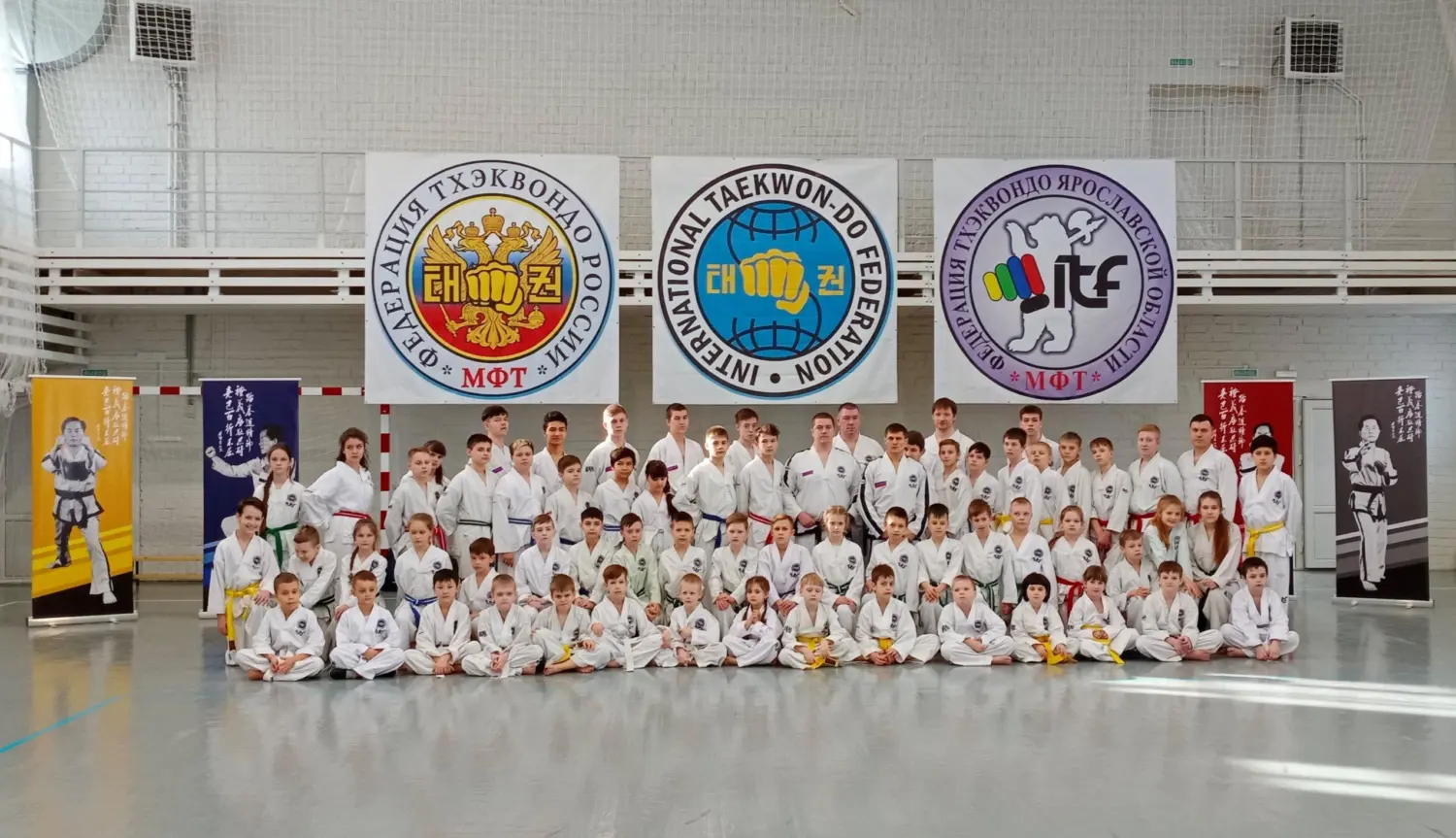 Технический семинар под руководством Александра Леонова  01 марта 2020г. г.Ярославль