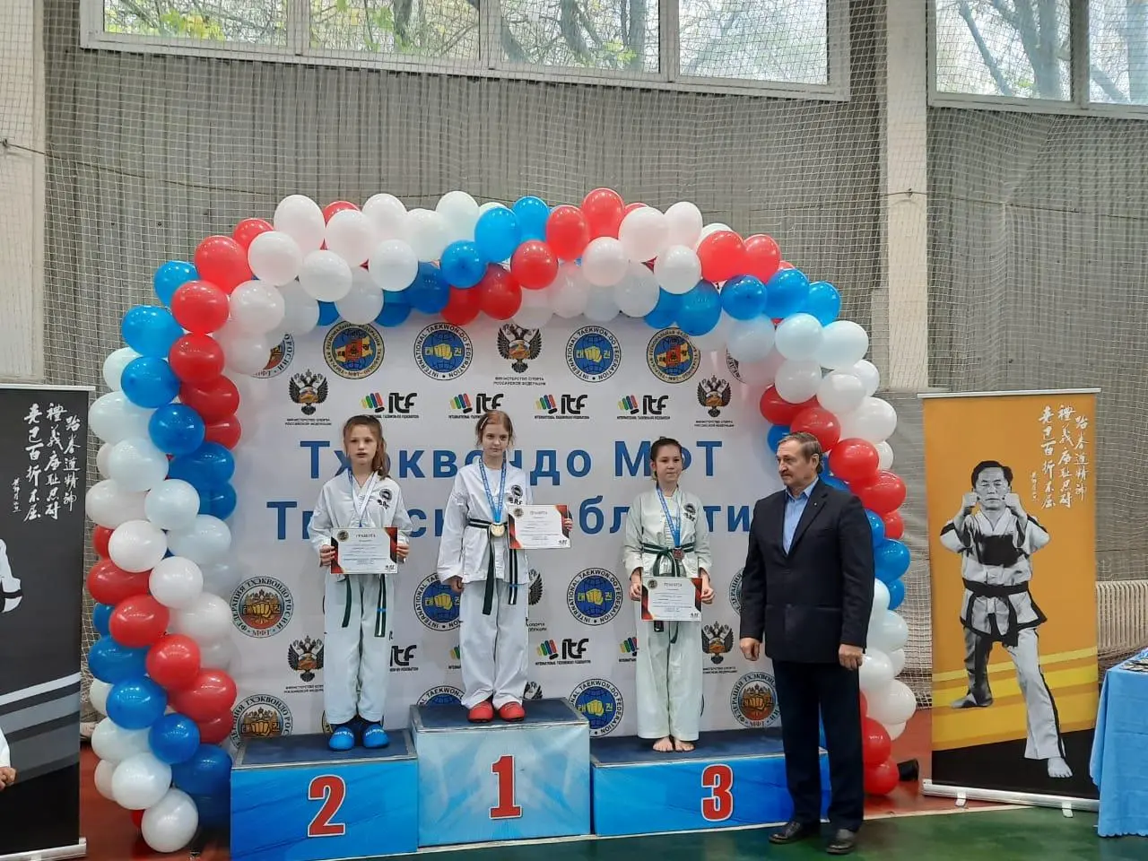 Межмуниципальные соревнования "Кубок Владимира Су-Ировича Ан"