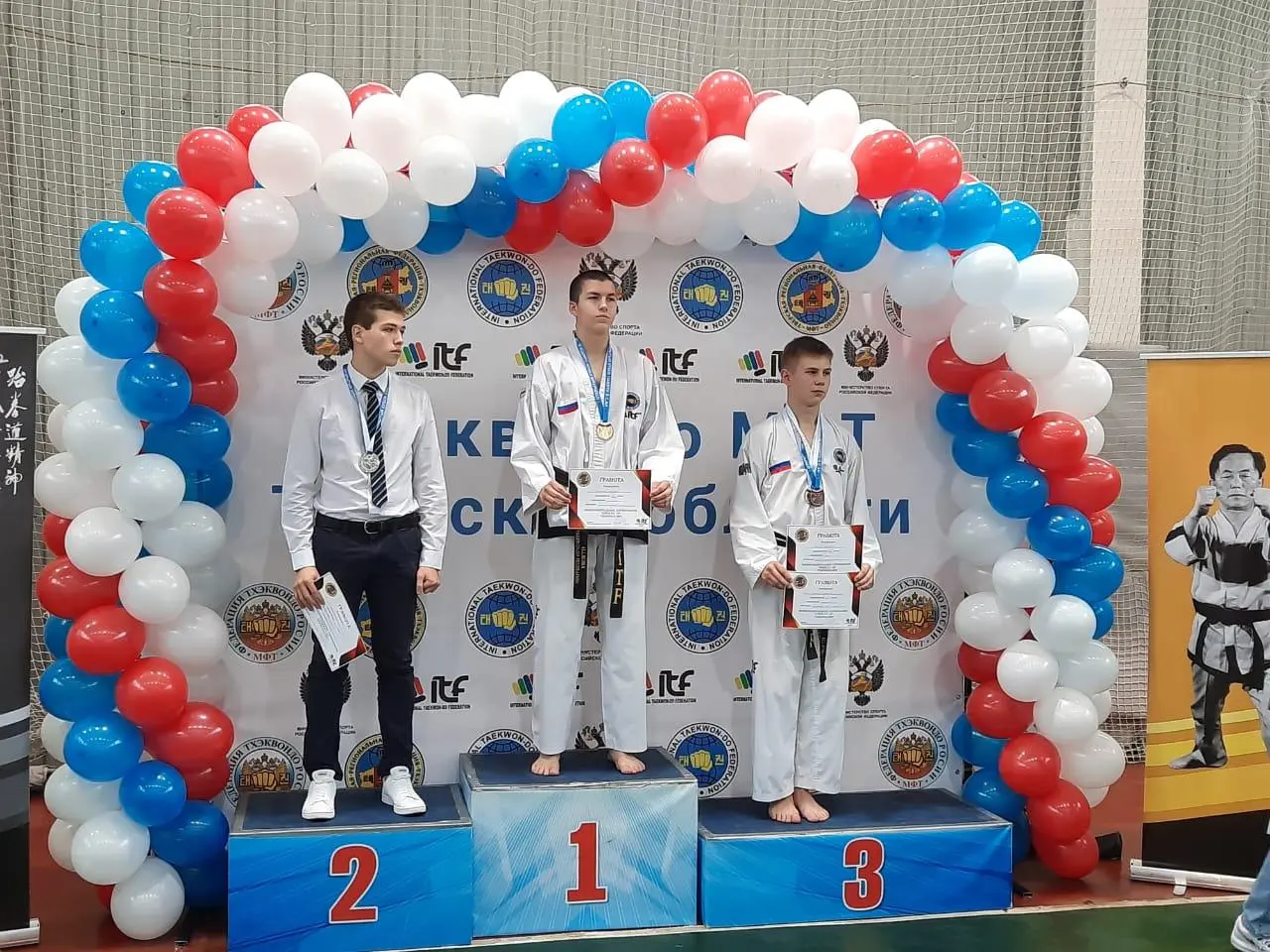 Межмуниципальные соревнования "Кубок Владимира Су-Ировича Ан"