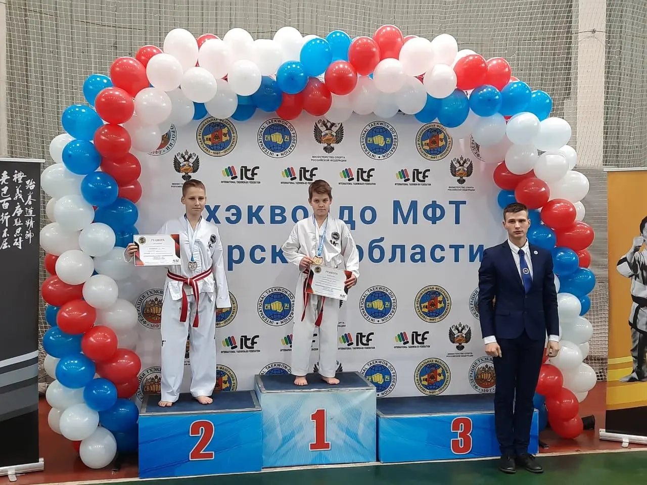 Межмуниципальные соревнования "Кубок Владимира Су-Ировича Ан"