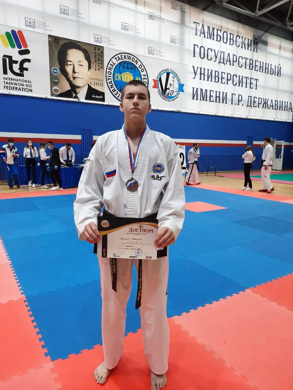 Чемпионат и Первенство ЦФО по Тхэквондо МФТ в г.Тамбов