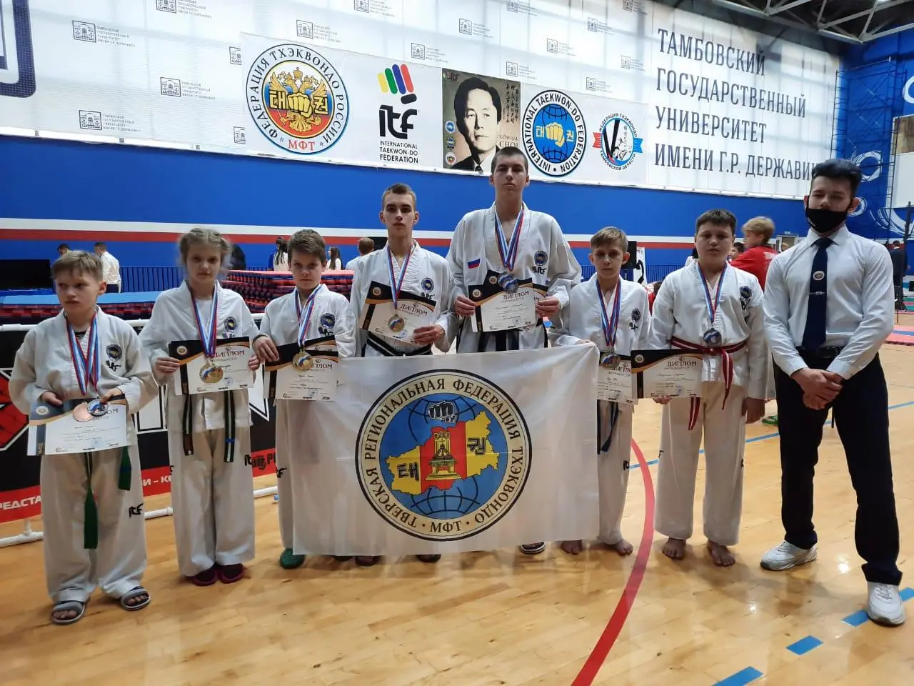 Чемпионат и Первенство ЦФО по Тхэквондо МФТ в г.Тамбов