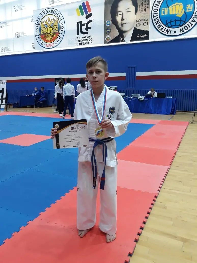 Чемпионат и Первенство ЦФО по Тхэквондо МФТ в г.Тамбов