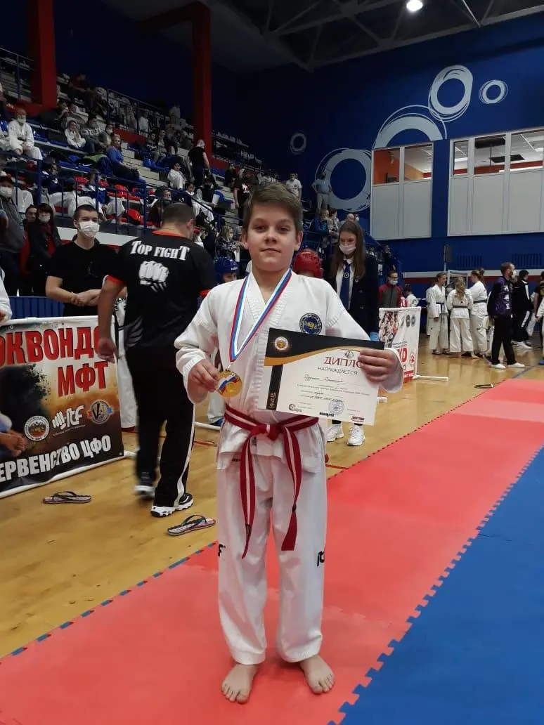 Чемпионат и Первенство ЦФО по Тхэквондо МФТ в г.Тамбов