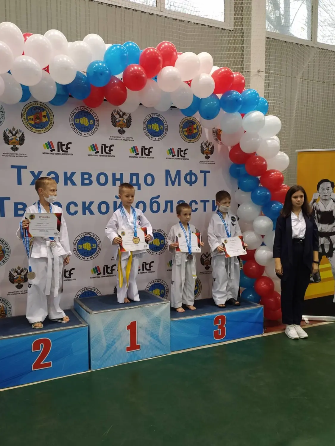 Межмуниципальные соревнования "Кубок Владимира Су-Ировича Ан"