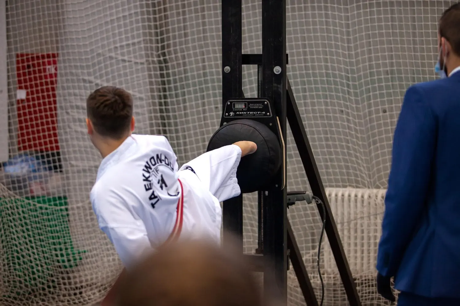 Межмуниципальные соревнования "Кубок Владимира Су-Ировича Ан"