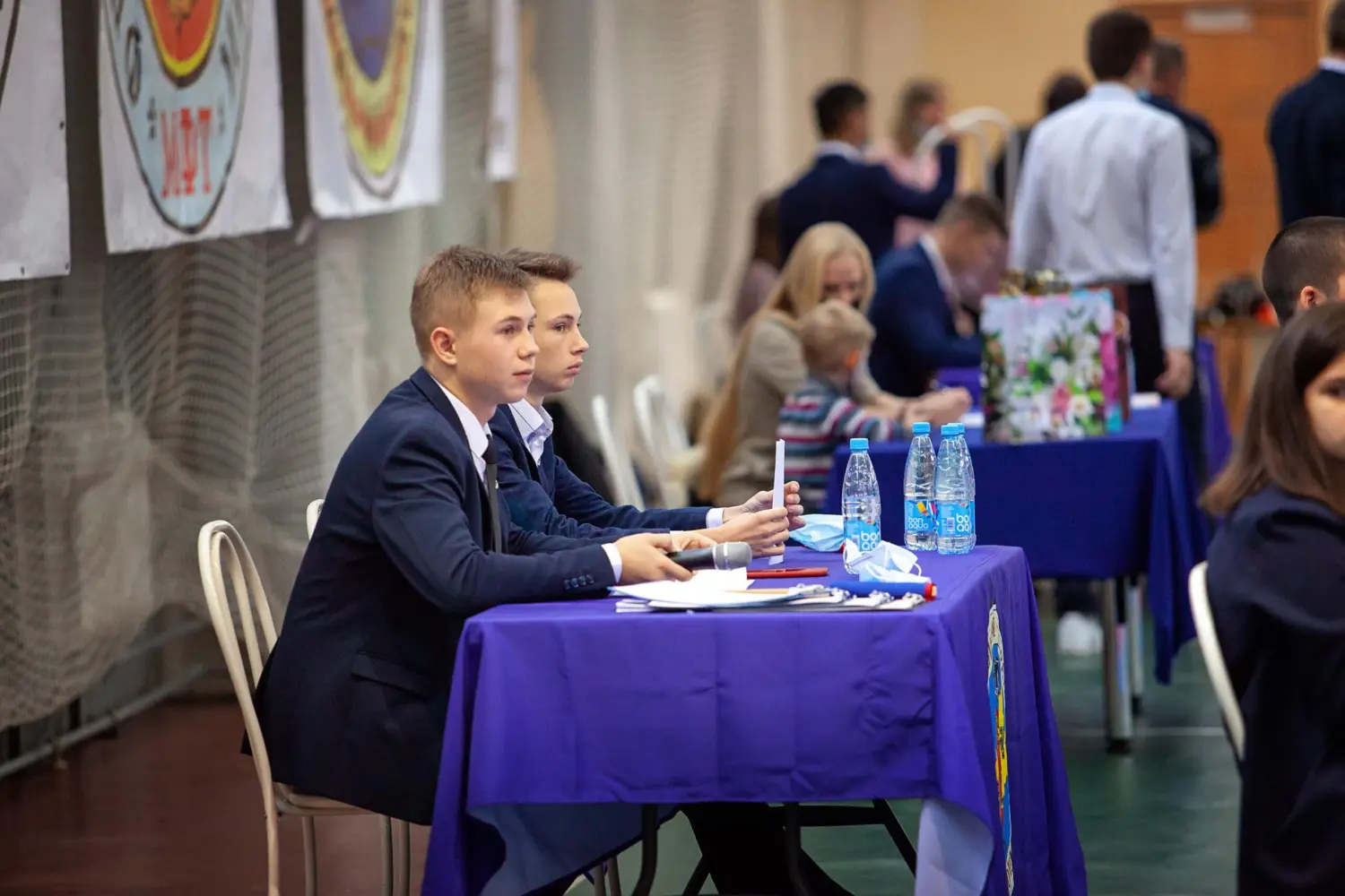 Межмуниципальные соревнования "Кубок Владимира Су-Ировича Ан"