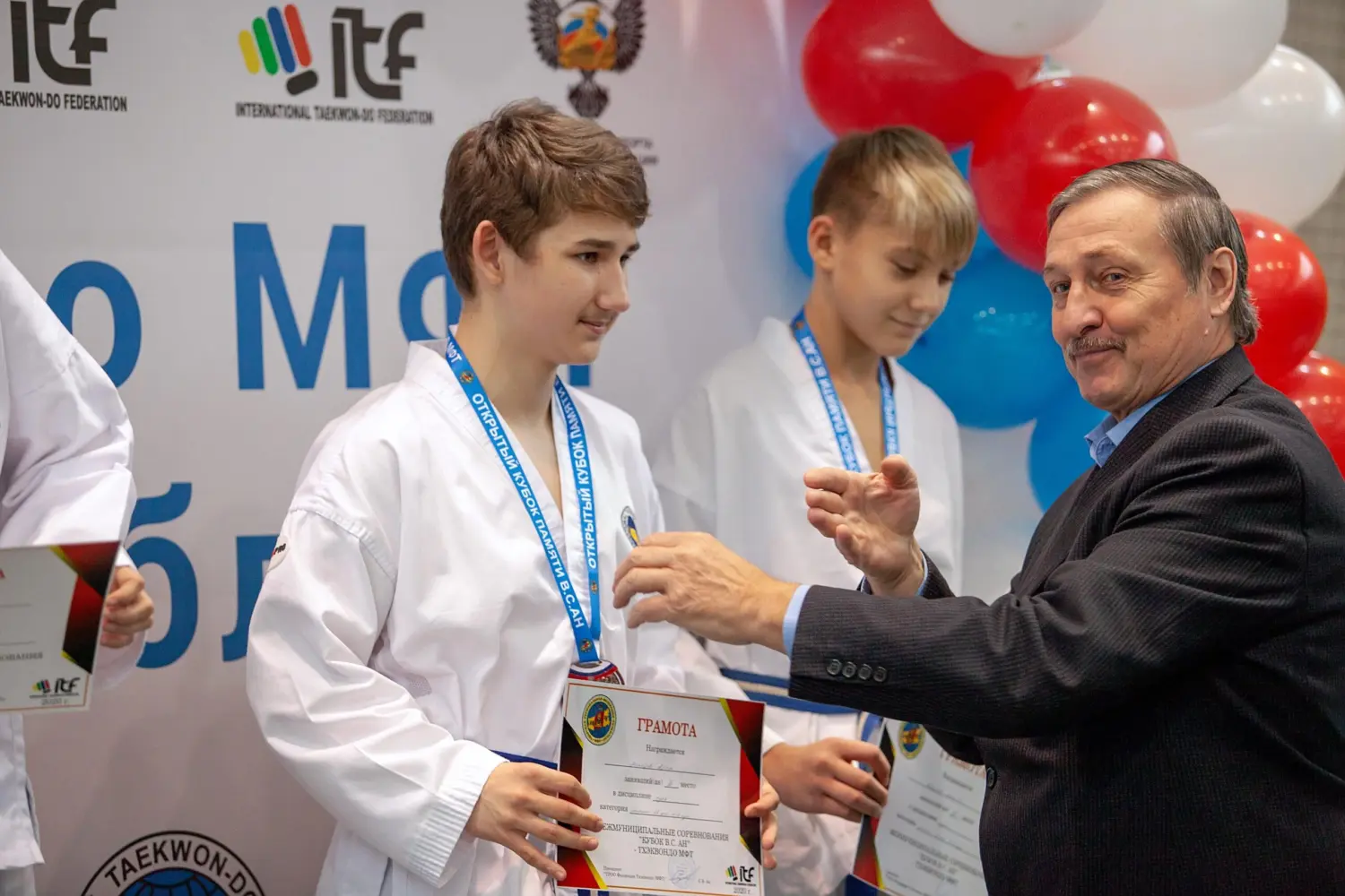 Межмуниципальные соревнования "Кубок Владимира Су-Ировича Ан"