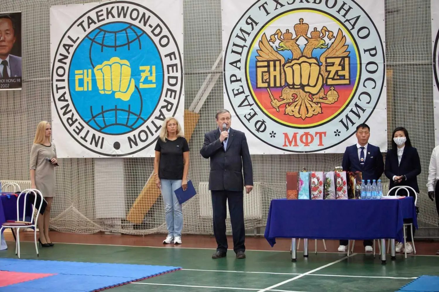 Межмуниципальные соревнования "Кубок Владимира Су-Ировича Ан"