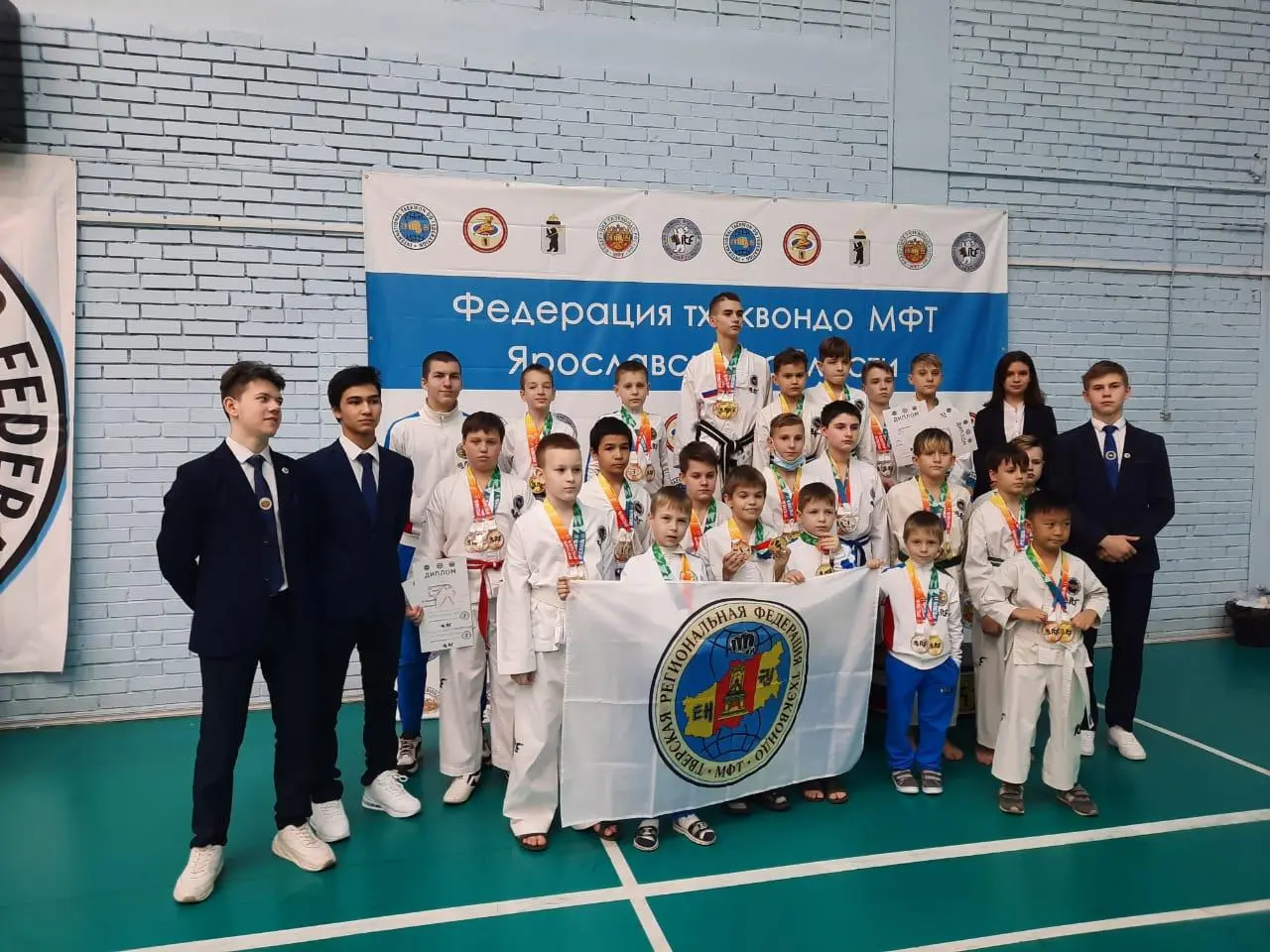 Кубок Ярославской области по Тхэквондо МФТ