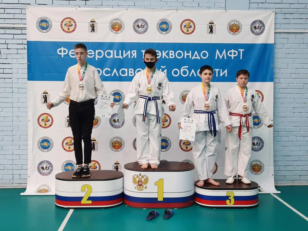 Кубок Ярославской области по Тхэквондо МФТ