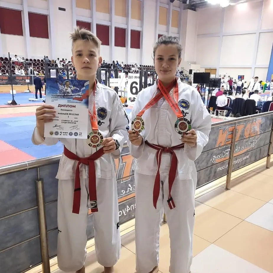 Чемпионат и Первенство России по Тхэквондо МФТ