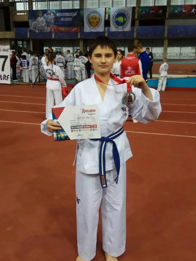 Межрегиональные соревнования федерации тхэквондо МФТ России «Кубок Московский вызов» 13 декабря 2020г. в г.Москва