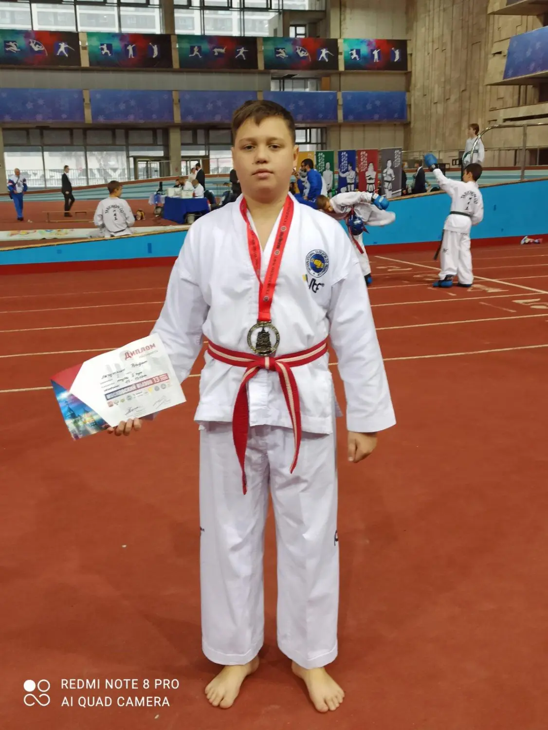 Межрегиональные соревнования федерации тхэквондо МФТ России «Кубок Московский вызов» 13 декабря 2020г. в г.Москва