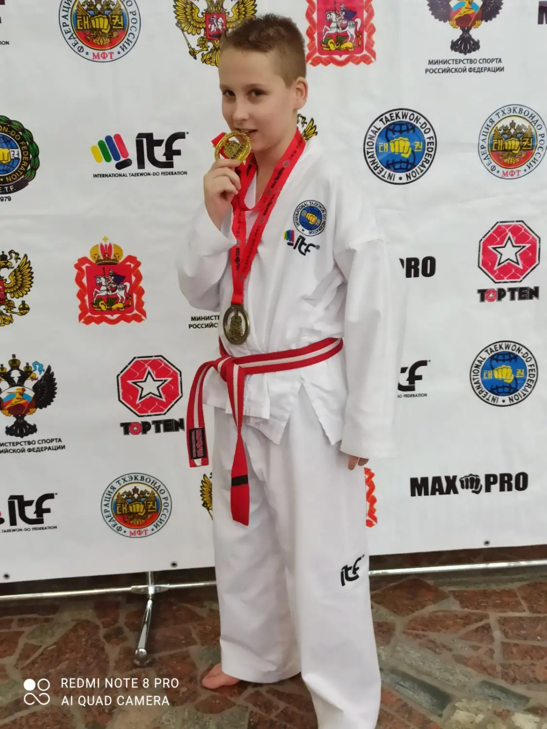 Межрегиональные соревнования федерации тхэквондо МФТ России «Кубок Московский вызов» 13 декабря 2020г. в г.Москва