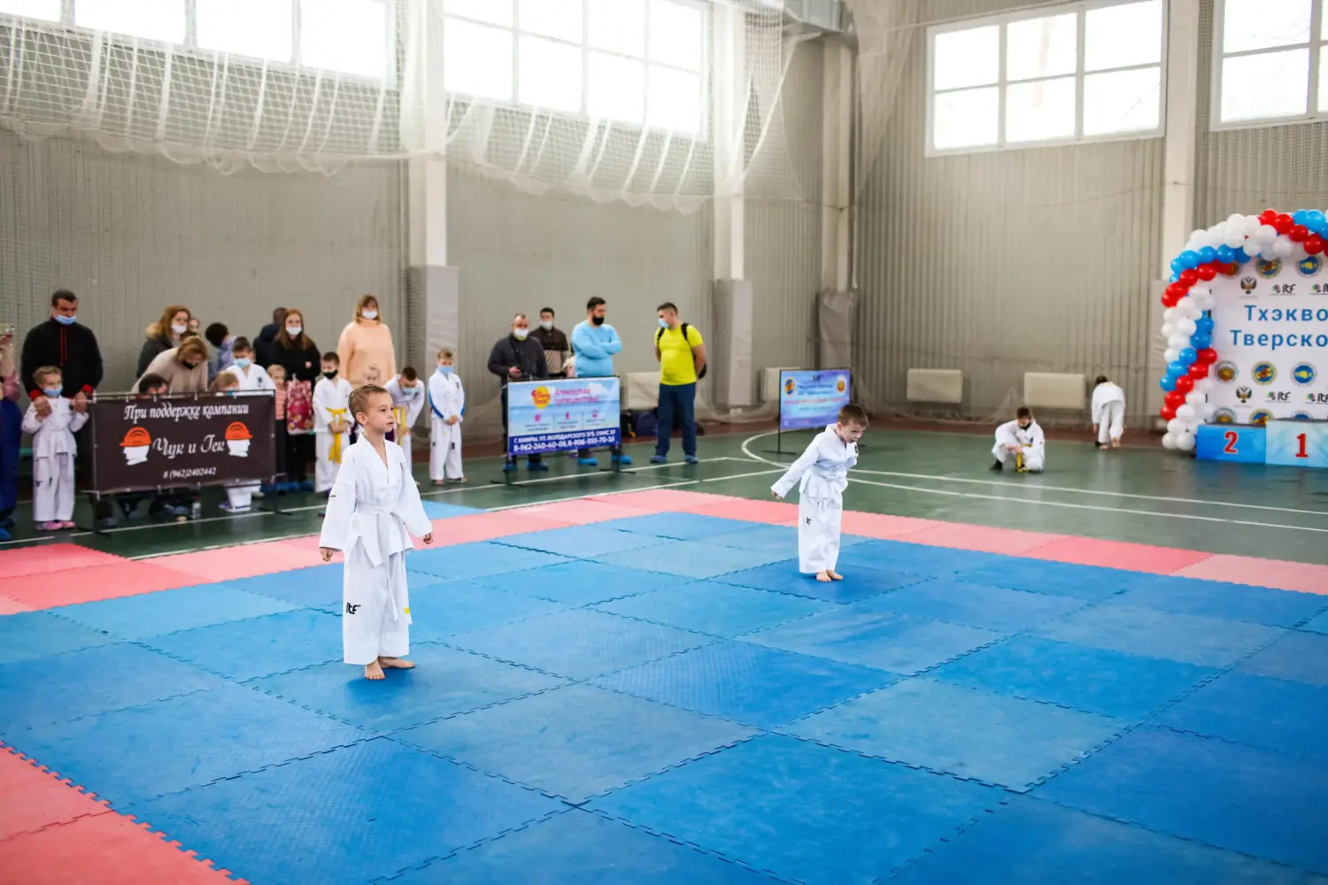 Региональные соревнования по Тхэквондо МФТ 14 февраля 2021 г.