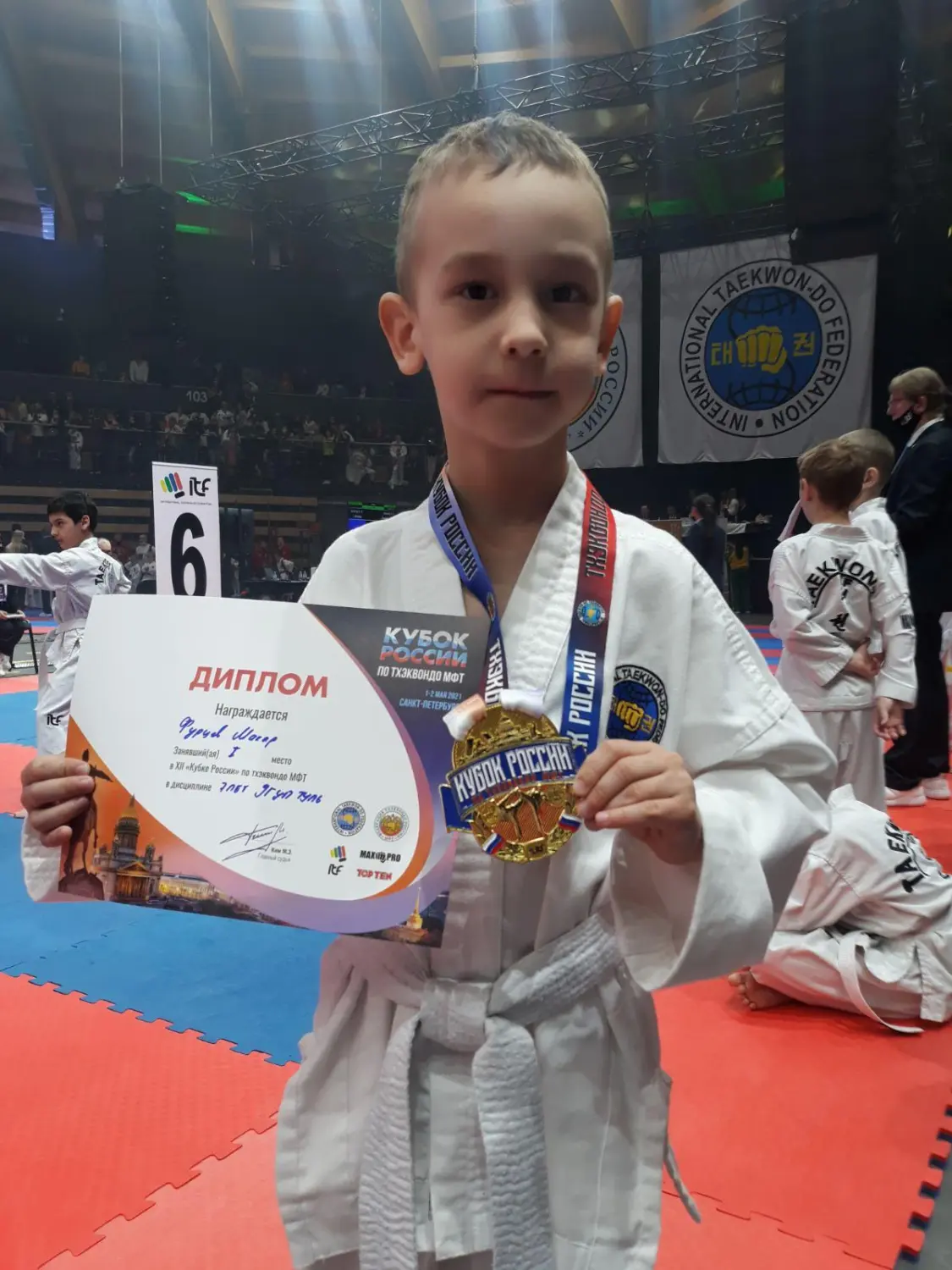 Кубок России по Тхэквондо МФТ 1-2 мая 2021г.