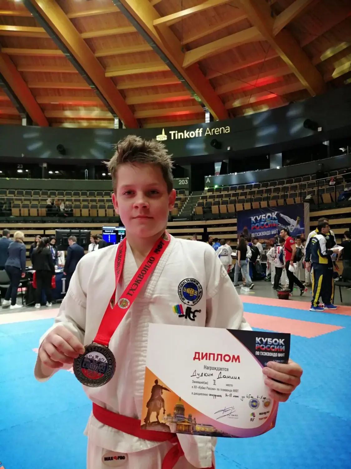 Кубок России по Тхэквондо МФТ 1-2 мая 2021г.