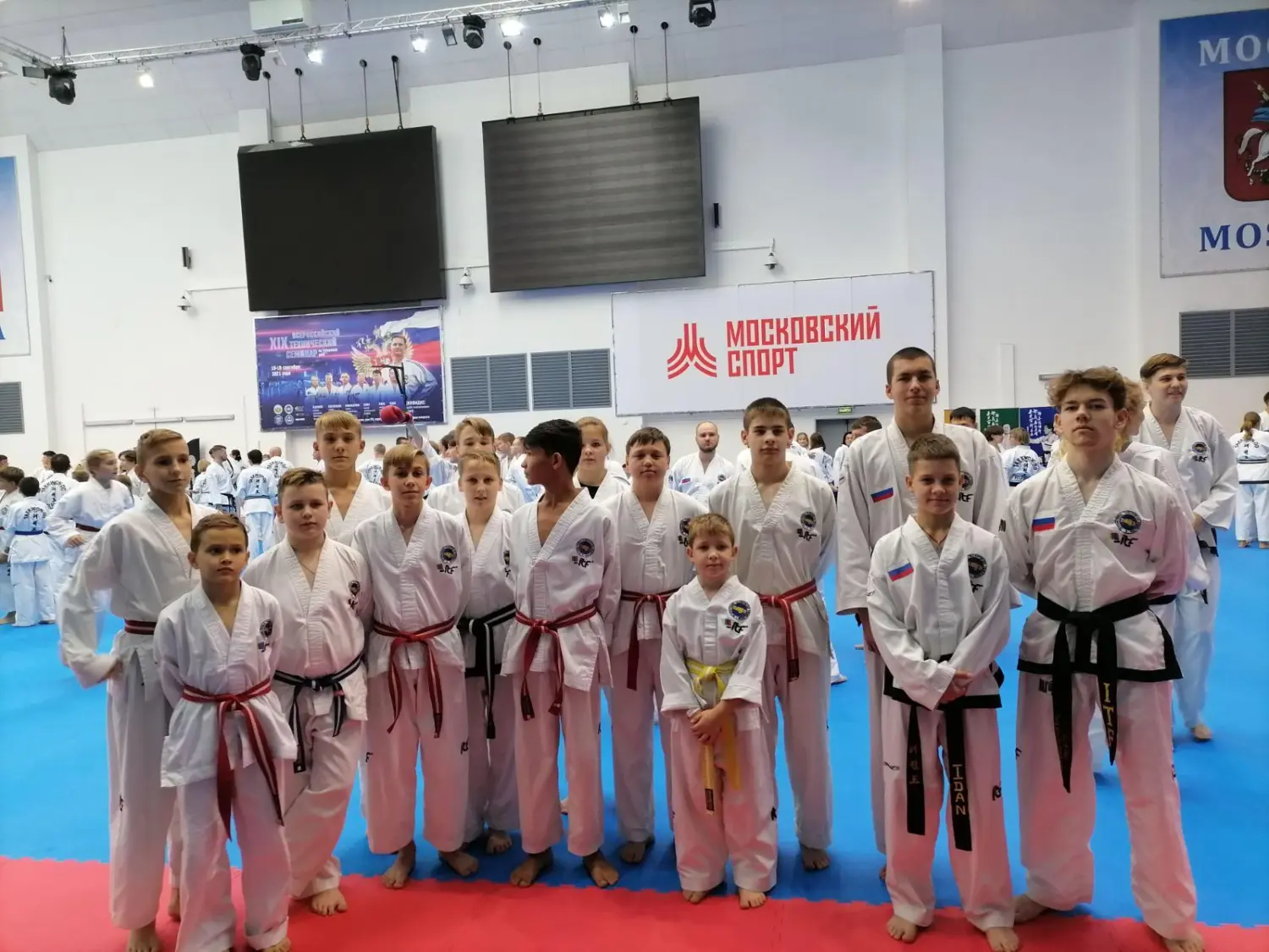 Всероссийский технический семинар по Тхэквондо МФТ 18-19 сентября 2021г.