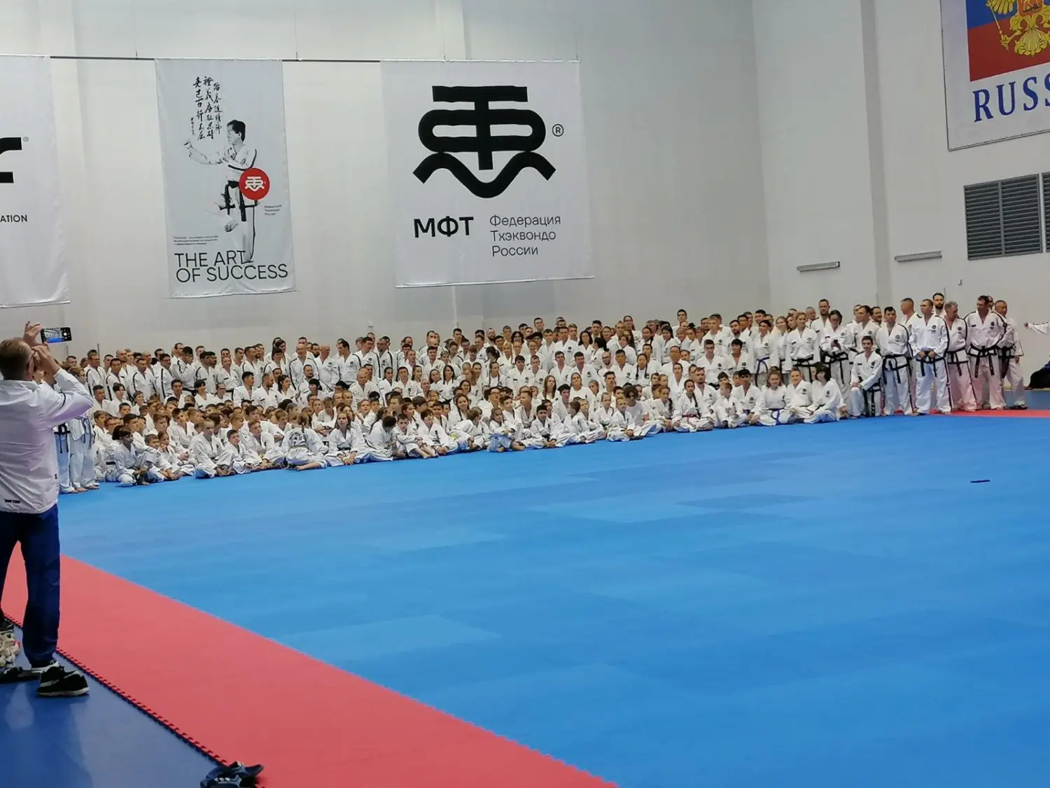 Всероссийский технический семинар по Тхэквондо МФТ 18-19 сентября 2021г.