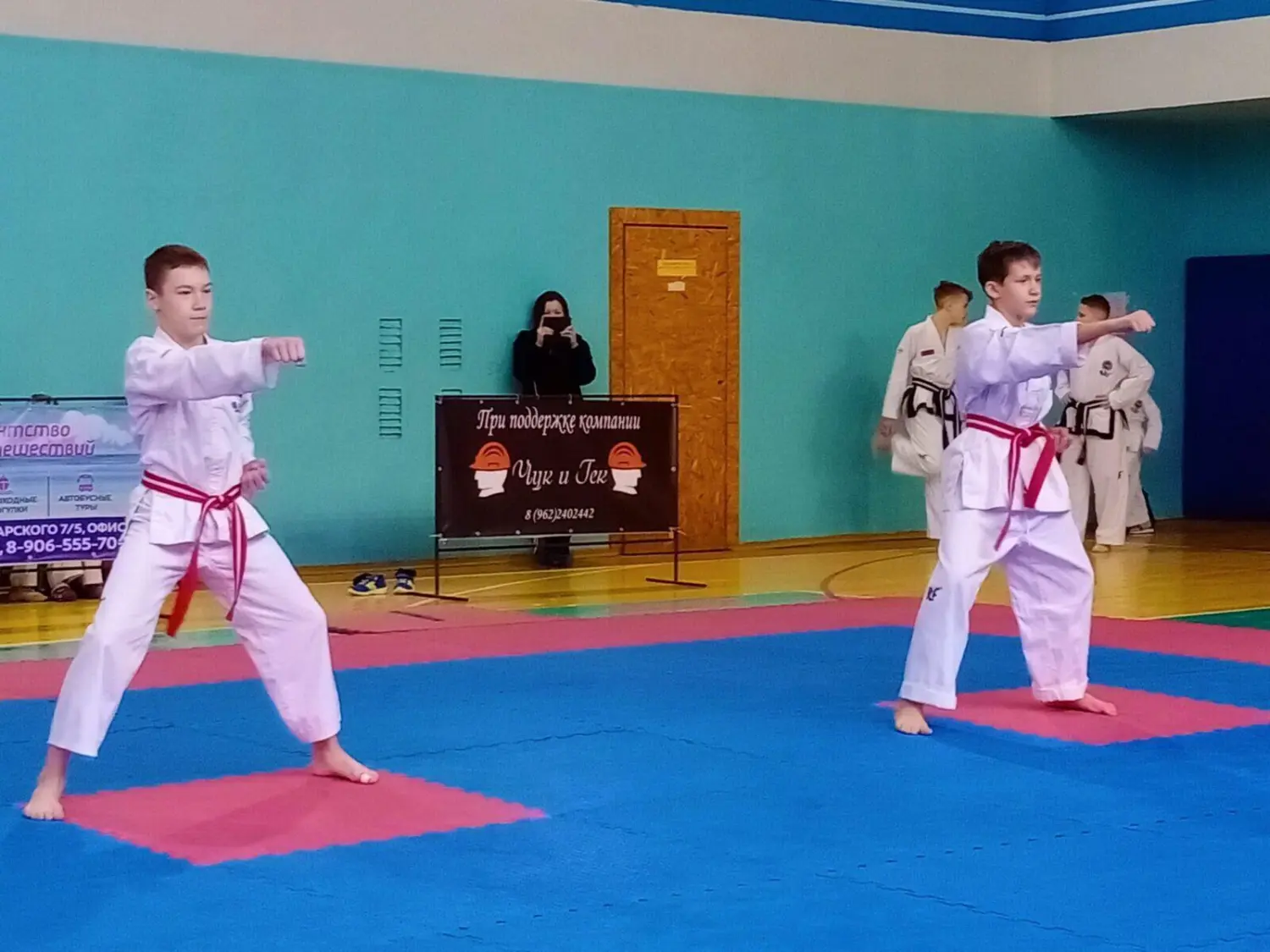 Региональные соревнования «Рождественские встречи»