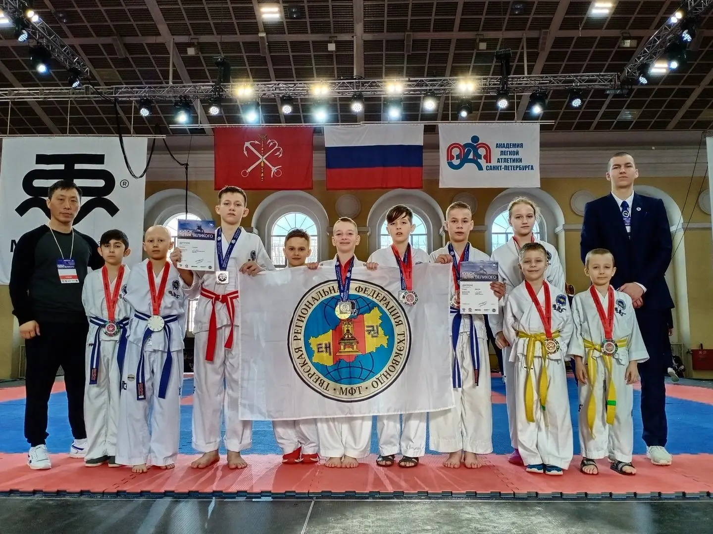 Всеpоссийские соpевнования «Кубок Петpа Великого» по тхэквондо МФТ