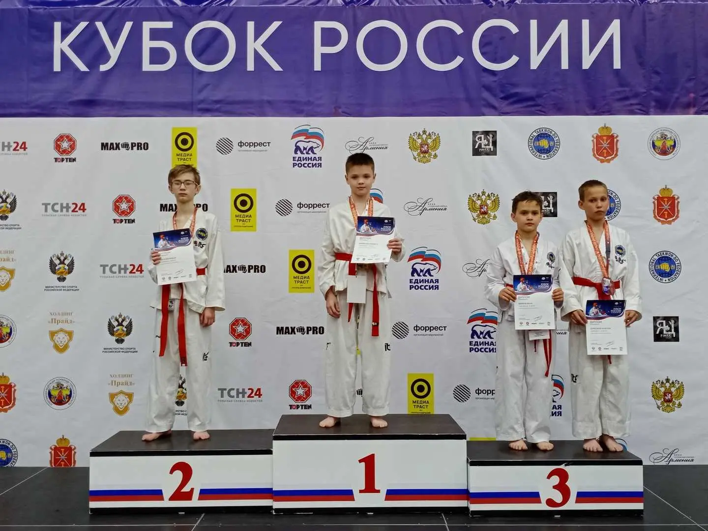 Кубок России по Тхэквондо МФТ в г.Тула 20-22 мая 2022г.