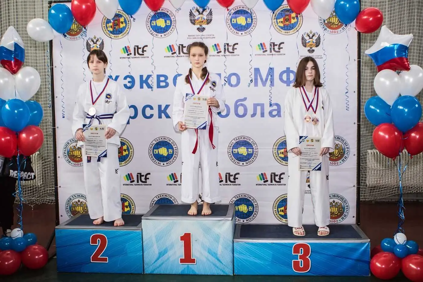 Межмуниципальные соревнования по Тхэквондо МФТ 15.05.2022